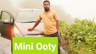 കോട മഞ്ഞ് പുതച്ച Mini Ooty | Road trip to Hil station | Glas bridge