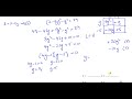 0580/22/F/M/20 (IGCSE) Paper 22 Q16 Non Linear Simultaneous Equations