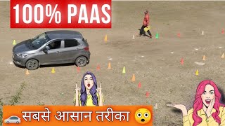 Four wheeler license driving test (Salooni) Himachal Pradesh ! Car driving licence try ! #cartry