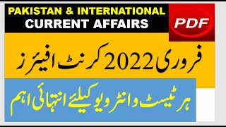 Top Current Affairs February 2022 with PDF Test Point Official