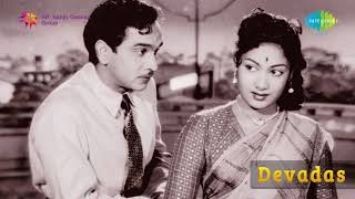 Devadas   Kanavu Ithuthan song   ANR   Savitri   Akkineni nageshwara rao