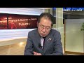 楽天証券マーケットＮＥＷＳ 5月23日【前引け】