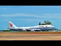 President Xi leaves Brasilia after G20 summit, state visit to Brazil