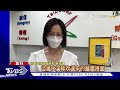 獨家 連環爆 變電箱爆炸火光四射 路過駕駛忙退避｜tvbs新聞 @tvbsnews01