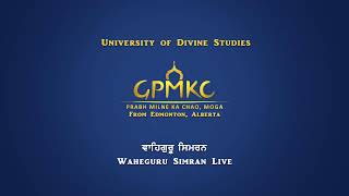 GPMKC Live Stream