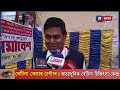 অসম সাহিত্য সভাত গেৰুৱা পতাকাখন উৰিবলৈ বাকী আছে।