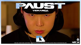 [PAUST] 우리같은사람들 (woogotsa) - 새집줄게 헌집다오 (Give you a new house but Give me an old house) | VERANDA |