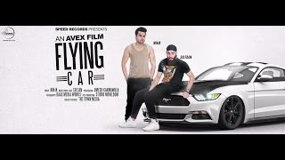 Teaser | Flying Car | Ninja Feat Sultaan | Full Song Coming Soon | Speed Records