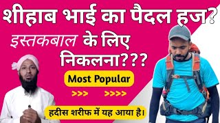 Mxtube.net :: requsty Mp4 3GP Video & Mp3 Download unlimited ...