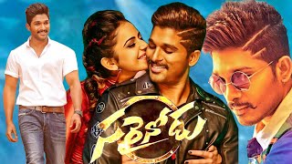 Sarrainodu(2016)||Allu Arjun|| Rakul preet Sing||Boyapati Srinu|| Full Movie Facts and Reviews