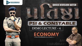 DEMO LECTURE-4 | પ્રતિષ્ઠા BATCH  | INDIAN ECONOMY | PSI-CONSTABLE-CCE GRP-B