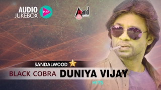 Sandalwood Black Cobra Duniya Vijay Hits | Super Audio Hits Jukebox 2017 | New Kannada Seleted Hits
