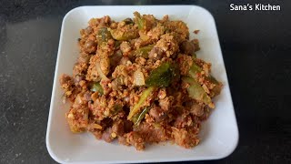 Kadle Manoli Sukka | Ivy Gourd Chickpea Sukka | Mangalorean Recipe