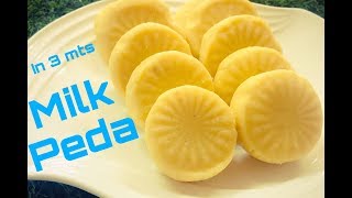 Easy milk peda recipe/paal peda / ബേക്കറി മോഡൽ പാൽ പേട ഉണ്ടാക്കാം.| #Milkpeda #NayanaSKitchen