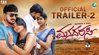 Manadarasi Official Trailer 2 | Rupesh G Raj, Suhana S Gowda, Preethi Pooja | Vinu Manasu