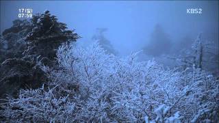 영상앨범 산.겨울날의 수묵화, 지리산 종주 Jiri Mountain in South Korea (2/2)