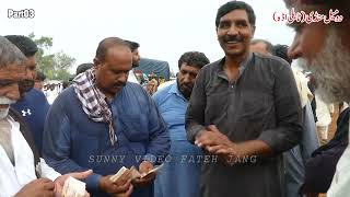 Today Domail Mandi Fatehjang Rate’s update 05Jul-2024-Part03Sunny Video Fateh Jang Cow Mandi 2024