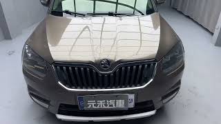 元禾國際旗艦館『小李經理』2015/16 Skoda Yeti TSI 魅力款 0912-457-519『24hr服務』