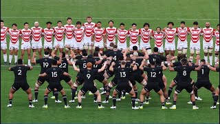 Japan vs New Zealand (Lipovitan-D Challenge Cup 2022)
