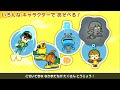 【メイドインワリオ】2003年の興奮再び！！【体験版】