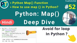 How To Use map() Function In Python? | map function in python | python map function in hindi