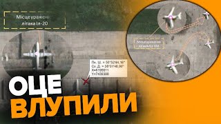 ІСТЕРИКА💥ця їхня нічна атака по Україні. БО КРИМ ДЛЯ ГУР-у - ЯК ПРОХІДНИЙ ДВІР. Віктор Ягун