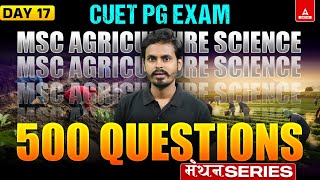 500 Questions of Agriculture Science|MSC Agriculture Science | Manthan Series |PYQ \u0026 Questions|DAY17