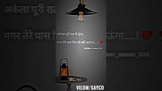 Very Sad Song status 💔😢 Broken Heart WhatsApp Status Video  Breakup Song Hindi 4k full sad status ❤️