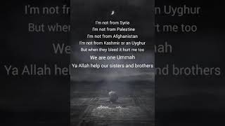 We are one Ummah