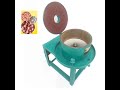 LS-300-1 Stone Bead Chamfer Machine