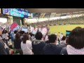 2017.4.8 パリーグ公式戦 開幕シリーズ 埼玉西武ライオンズ スタメン発表1~9