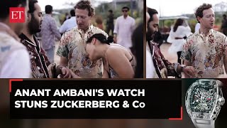 Anant Ambani's Rs 15-crore luxurious watch stuns Mark Zuckerberg and Priscilla Chan