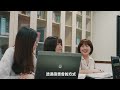 【collego 大學open day系列影音】法政學群｜東海大學法律學系