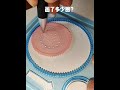 How many rotations did the pen make in total? ?? #Spirograph #2024 #shorts