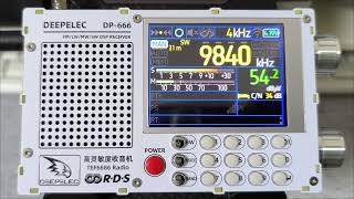 SW 9840 kHz VOV