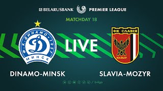 LIVE | Dinamo-Minsk – Slavia-Mozyr | Динамо-Минск — Славия-Мозырь