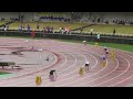 2023 04 15 高知カーニバル　男子4×100mリレー予選