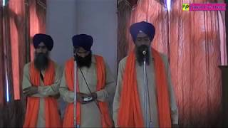 550 Saal Guru Nanak Dev g Samagam karaya Gaya pind Dihana Hoshiarpur