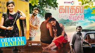 Uppena Tamil Trailer | Uppana Tamil Movie|Panja vaisshnav Tej | Krithishetty | Vijay Sethupathi