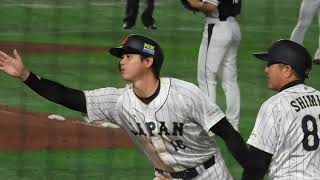 韓国大批判！近藤、大谷、吉田連続四球で自爆する東京の悪夢に地鳴りするような大歓声の現地映像で振り返る！日本対韓国　3月10日