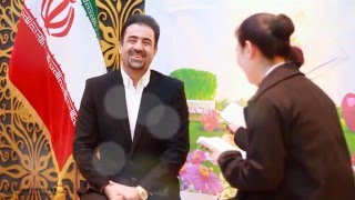 [한문화진흥협회\u0026한문화외교사절단] 2016 이란 노루즈(Nowruz)