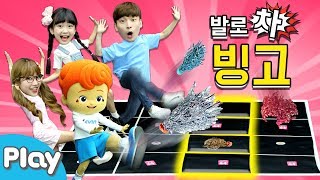 싱크로율 100퍼센트! 모모의 신비 성대모사! 발로~ 차! 빙고! l 캐리앤 플레이