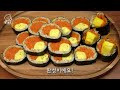 김밥에 이것저것 넣지말고 딱 2가지만 넣으세요 간단하고 영양가득한 한끼가 완성됩니다