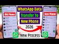 How to Transfer WhatsApp chats from old phone to new phone | WhatsApp Data transfer