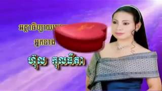 យើងព្រួតដៃផ្សាយដំណឹងល្អ