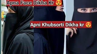 Subscribes Kysy Brahye|| Apni Khubsorti Dikha kr || life with Areesha ||