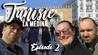 L'incroyable #Tunis et sa Médina ! Du parc Belvédère à l'exceptionnel musée du Bardo.