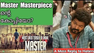 Master Teaser Explanation|Copy Of Masterpiece ? Hidden details|Reaction|Thalapathy Vijay|Malayalam