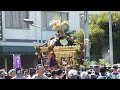 令和5年度 亀戸浅間神社 例大祭　【一ノ宮神輿 宮出し渡御】