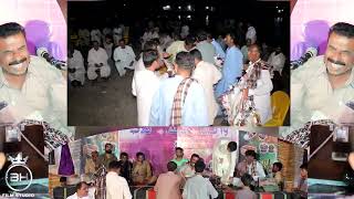 Naseer Ahmed baloch || Gamani ||new balochi mepali song surbandan program